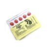 Black Cobra 125Mg Tablets