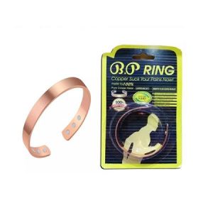 BP Ring Extra Plus