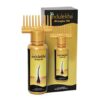 Indulekha Hair Oil