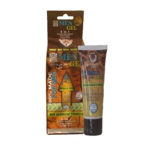 Jaguar Power Cream