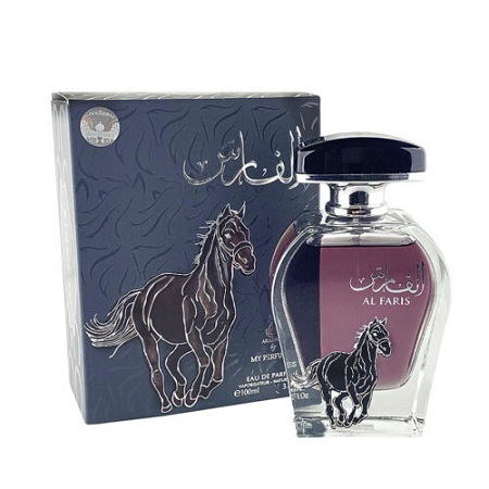 Al Faris Branded Perfume Best